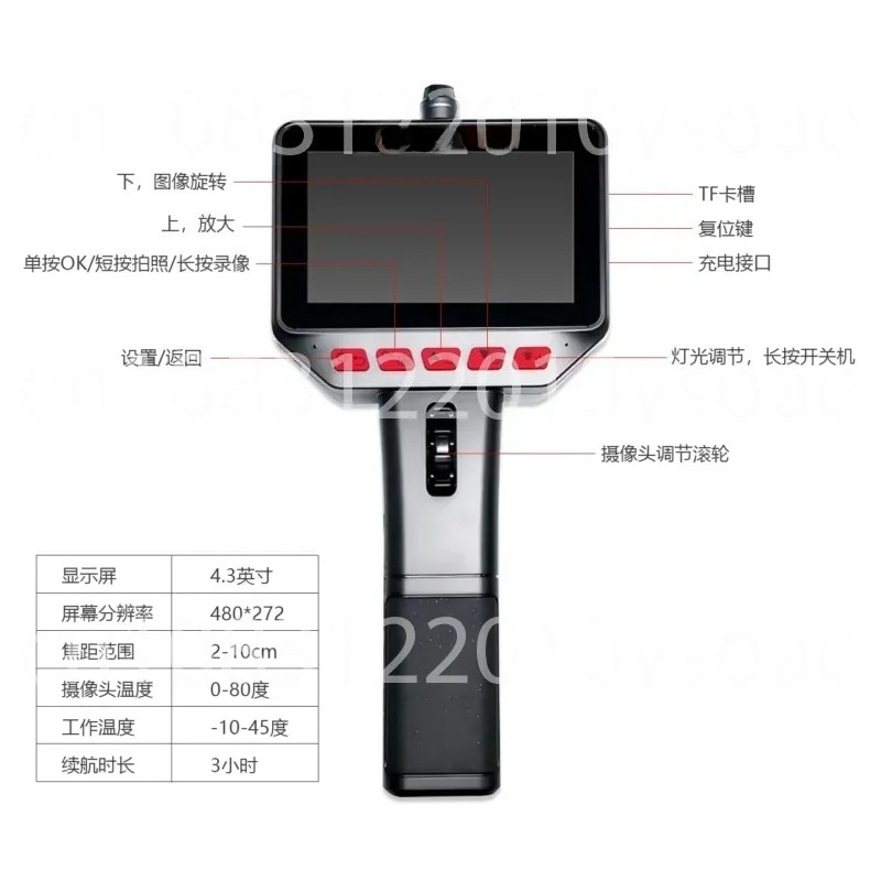 Endoskop HD Kelas Industri 4,3 - Gardening Tools Images ulasan dan harga