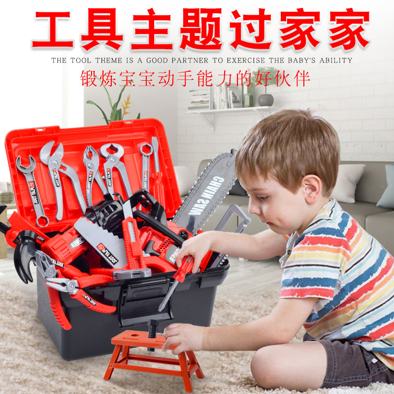 Set Alat Perkakas Anak-anak, M - Gardening Tools Kit For Kids ulasan dan harga