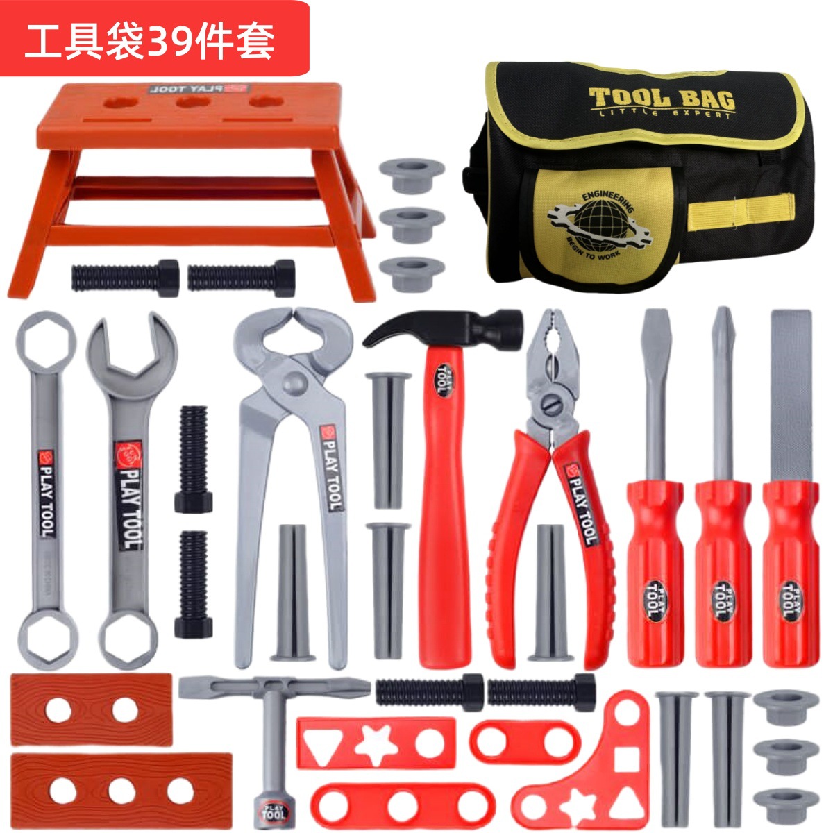 Set Alat Perkakas Anak-anak, M - Gardening Tools Kit For Kids ulasan dan harga