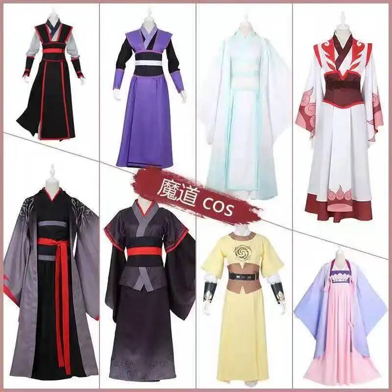 Wangji Wuxian Wei Jin Cheng Ji - Gardening Tools Brands ulasan dan harga