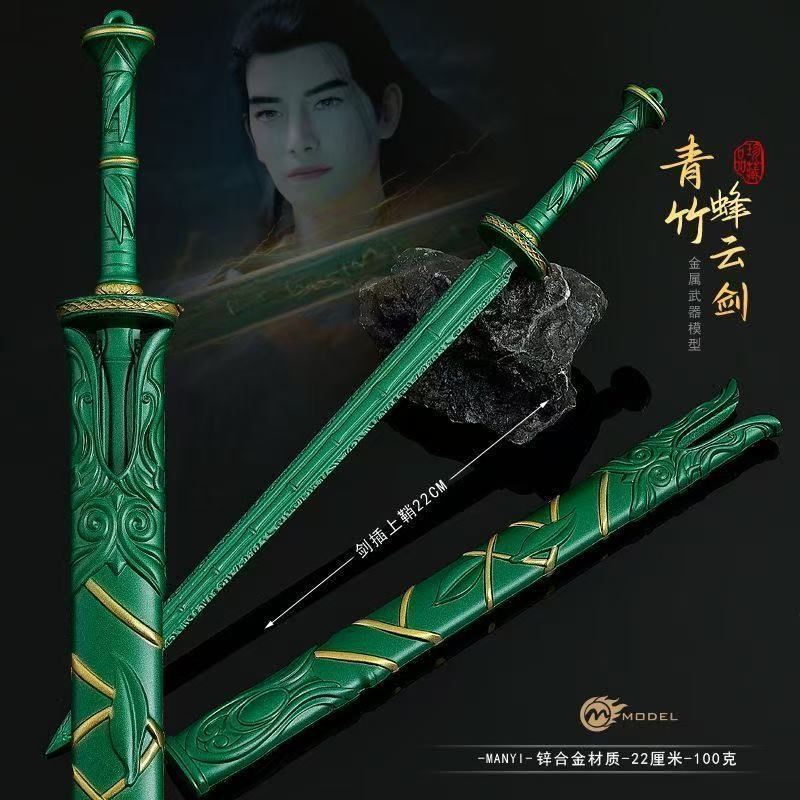 Ornamen Model Paduan Pedang Aw - Gardening Tools Brands ulasan dan harga